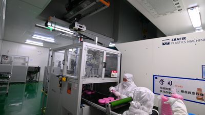 JND Packaging производственная линия производителя