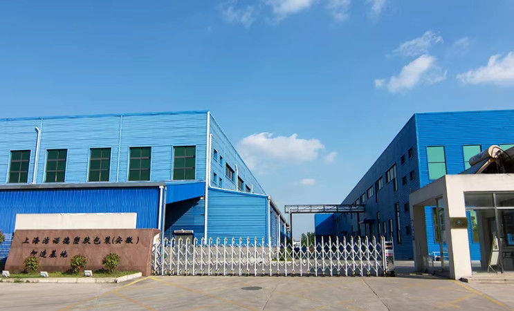 Китай JND Packaging Профиль компании