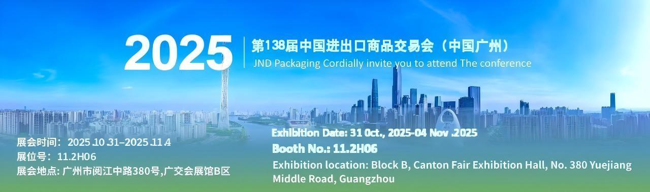 Флакон-дозатор для зубной пасты