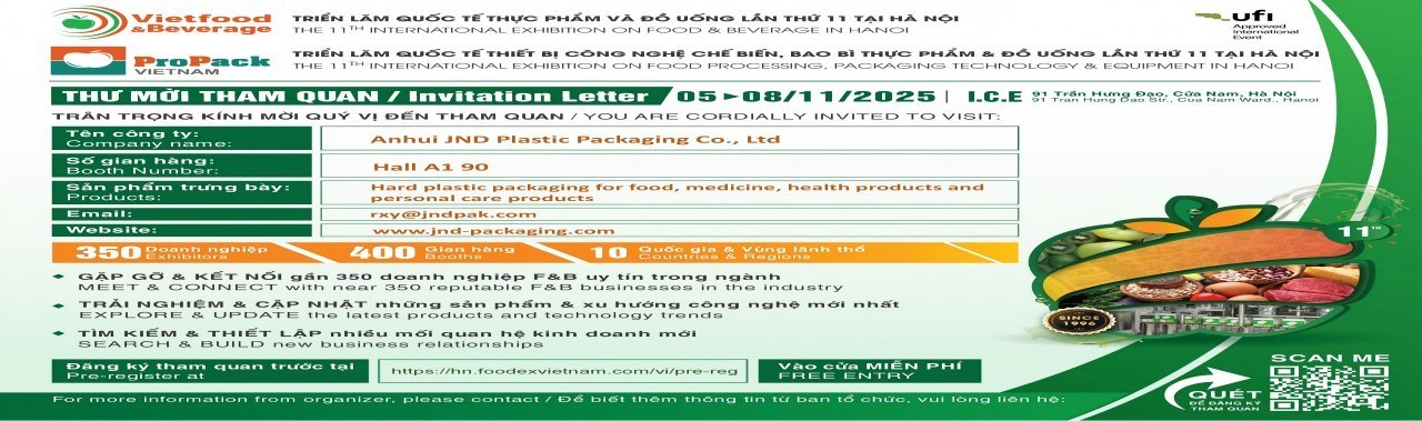 Эфференцированная таблетка