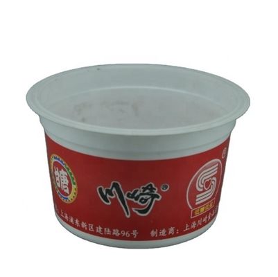 Купить 6 цветовых печатных пластиковых мороженое чашки для упаковки продуктов питания и йогурта в 2024 году Производство в сети