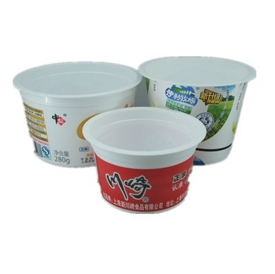 Купить Custom Logo Mini Plastic Yogurt Cup с одноразовым дизайном и материалом Производство в сети