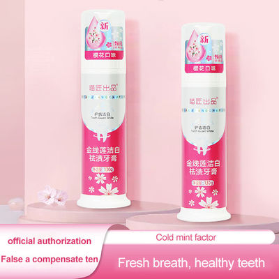 80g/130g Oral Care Cleaning Press Toothpaste for Teeth Whitening and Stain Removal