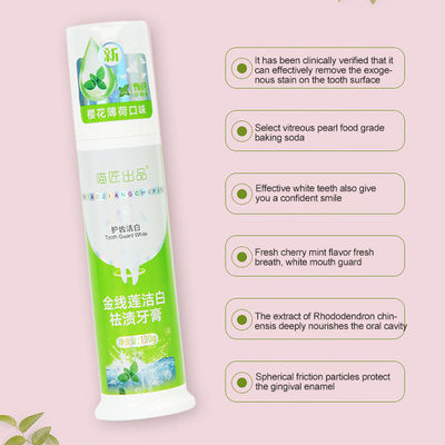 Squeeze Toothpaste Repair Gums and Whiten Teeth with Herbal Ingredient OEM Accepted
