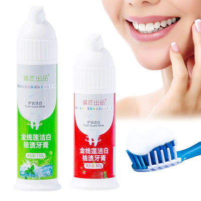 3 Flavor Press Foam Toothpaste Household For Durable Teeth And Healthy Gums
