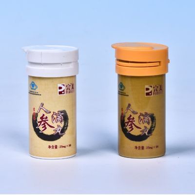Plastic PP Tube With Flip-top Lid For Packaging Of Tiny Pills With Logo Customized